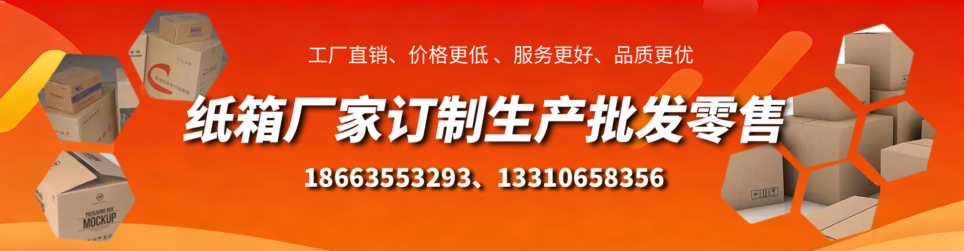 长沙不锈钢桥架厂家